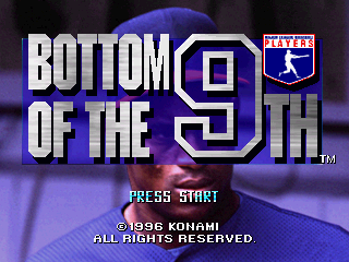 Bottom of the 9th [Long Box] screenshot 3 for Playstation